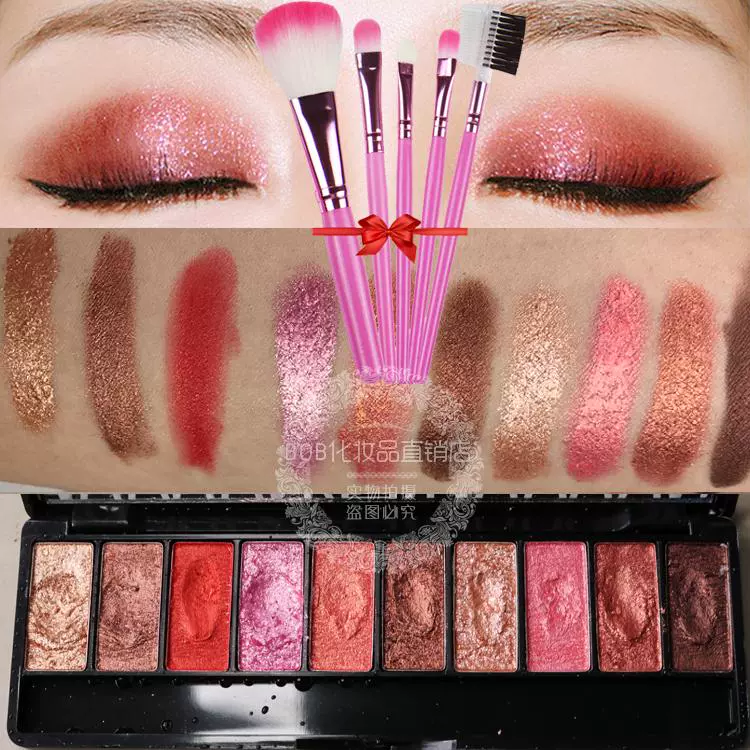 BULing Pearlescent Diamond Eyeshadow Cream Pink Bưởi Orange Orange Wine Wine Red Matte Gold - Bóng mắt