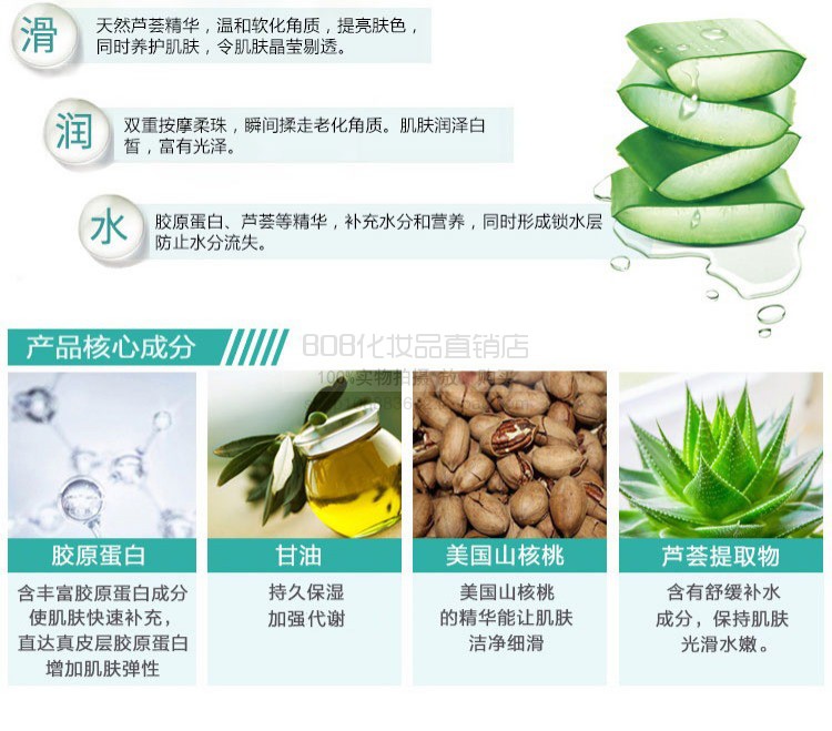 ChunDy Tẩy Tế Bào Chết Mặt Cơ Thể Nam Nữ Mặt Chà Gel Kem làm sạch lỗ chân lông để da chết mụn đầu đen 160 gam tẩy tế bào chết cho da mụn