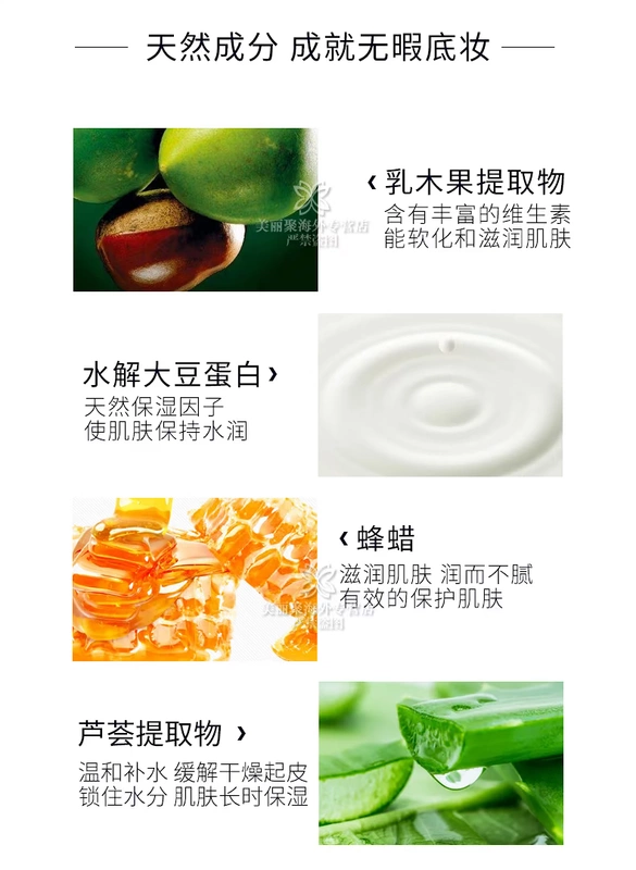 [Bonded] Sữa dưỡng ẩm dưỡng ẩm Dabao Embryolisse của Pháp 75ml Blue Isolation Che khuyết điểm che khuyết điểm make up forever