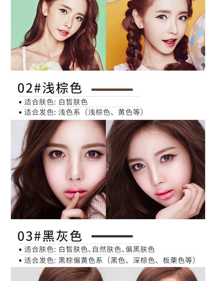 [Bonded] Thai Makeup Mistine Stereo Pencil Pencil 3D Lông mày Nhuộm Kem ba trong một không thấm nước và chống mồ hôi chì mày tfs