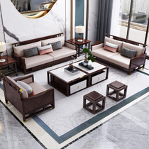 New Chinese sofa ebony wood living room modern simple and generous light luxury Zen high-end villa furniture