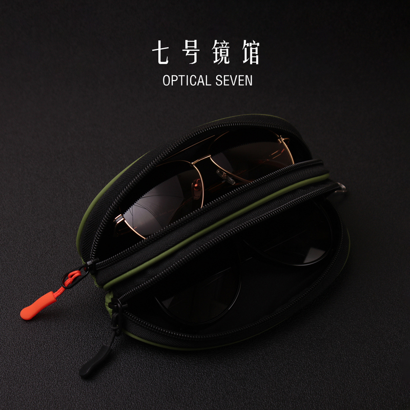 Ultra-Light Portable Glasses Case, Unisex, Pressure-Resistant Protective Cover with Hanging Buckle, Outdoor Tactical, Can Hold Two Pairs of Glasses Ultra-Light Portable Glasses Case, Unisex, Pressure-Resistant Protective Cover with Hanging Buckle, Outdoor Tactical, Can Hold Two Pairs of Glasses