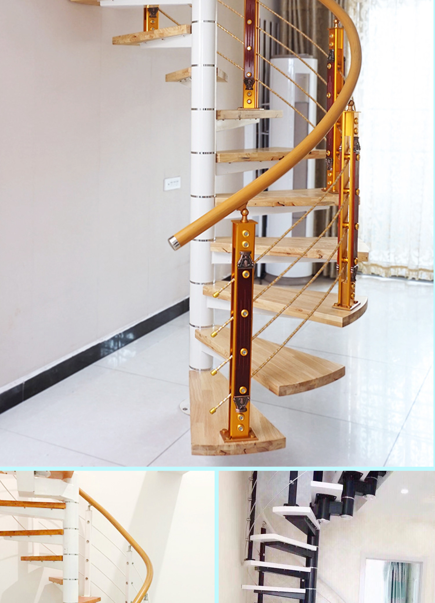 Лестница 万年锤钢木铁艺中柱旋转楼梯室内楼梯扶手护栏阁楼复式楼室外家用