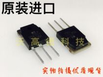 Original imported Fujitsu 2SK725A 2SK727 TO-3P in-line field effect switch tube MOSFET