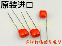 Philips CBB Capacitors 63V474K 0 47UF 100V470NJ P5 PILKOR Film Capacitors