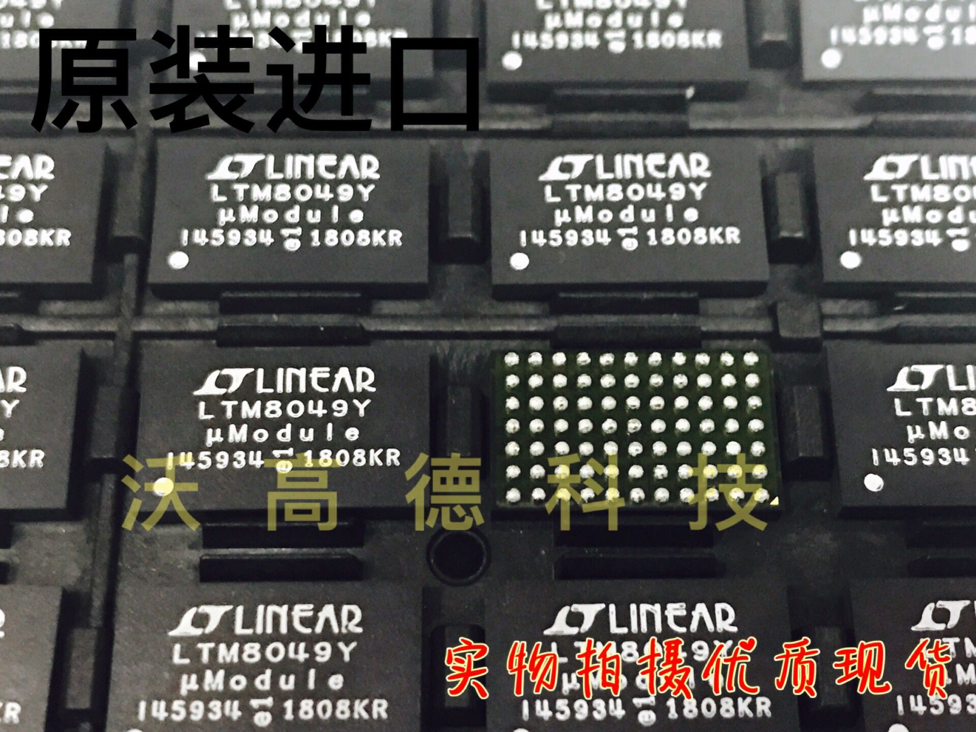 Original imported LTM8049IY#PBF patch BGA77 LTM8049Y switching regulator chip series