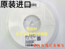 Original Original Factory 4D03 4*0603 5% 1% 8P4R Patch eight-pin exclusion network resistance Series spot