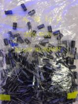 Series electrolytic capacitor CD11-35V100UF 6 3*11 35PX100M original Ruby RUBYCON