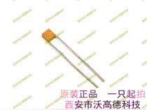 Original imported AVX KEMET CK05BX473K 0 047UF 50V low temperature resistant high temperature ceramic capacitor