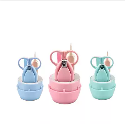 Baby nail scissors stainless steel nail clippers set Children Baby Safety nail clippers nail Clippers 4-piece manicure