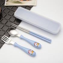 Childrens tableware box set 304 stainless steel fork spoon chopsticks combination kindergarten baby portable tableware