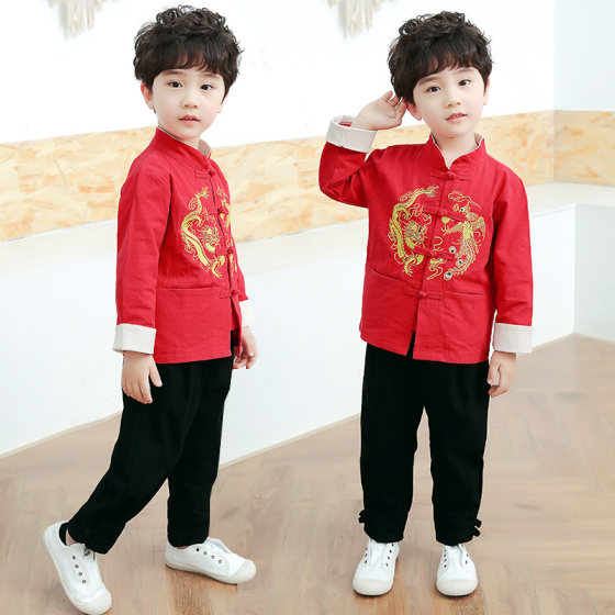 Hanfu Boys Tang Suit Children's Ancient Costume Dress Suit Spring and Autumn Embroidery Chinese Style Boys Thin New Year's Eve Clothing