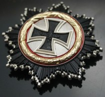 Original style Silver Grossdeutsche Cross (1957 version) Omelette Five-piece style Original style