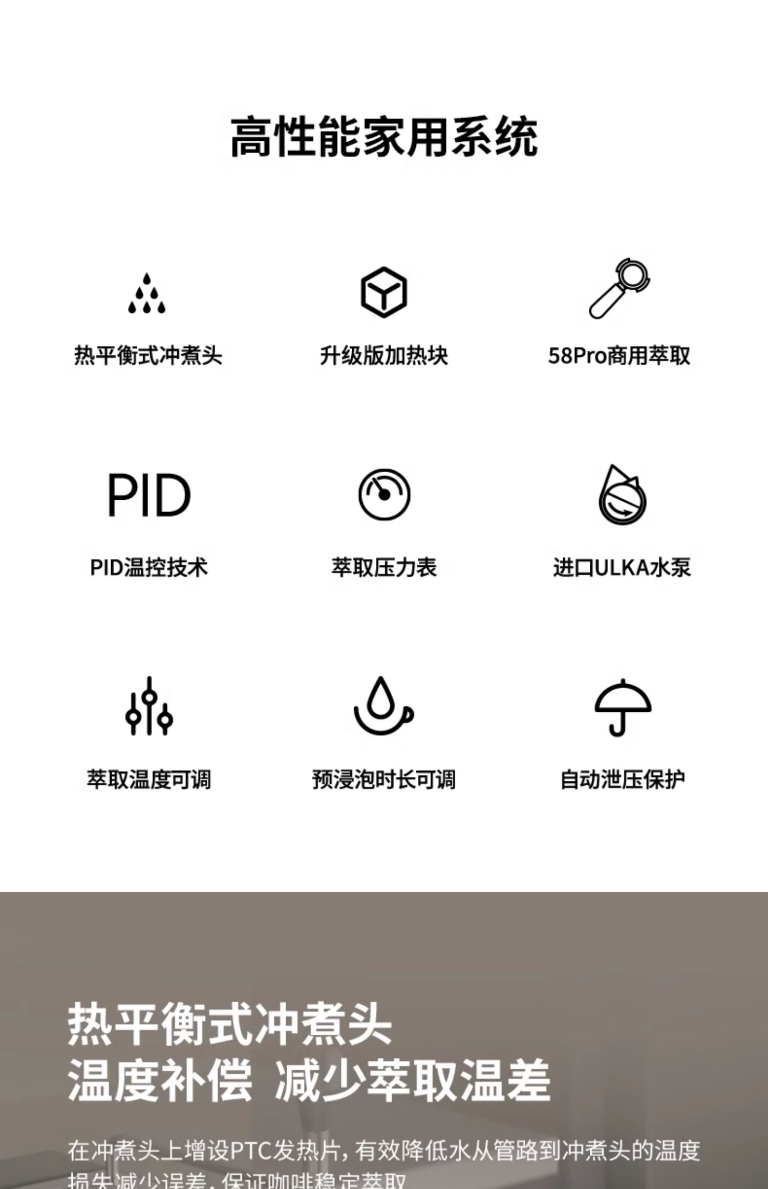 商品详情图