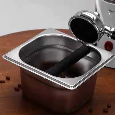 Gum rice dish CRM3972 coffee grounds Drum Coffee Machine pour slag stainless steel
