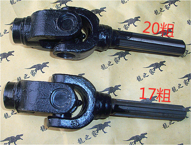 Zongshen Longxin Lifan Hummer's Humvee Three Bell Three-wheeled Locomotive ten-byte gimbal transmission shaft to take over the assembly