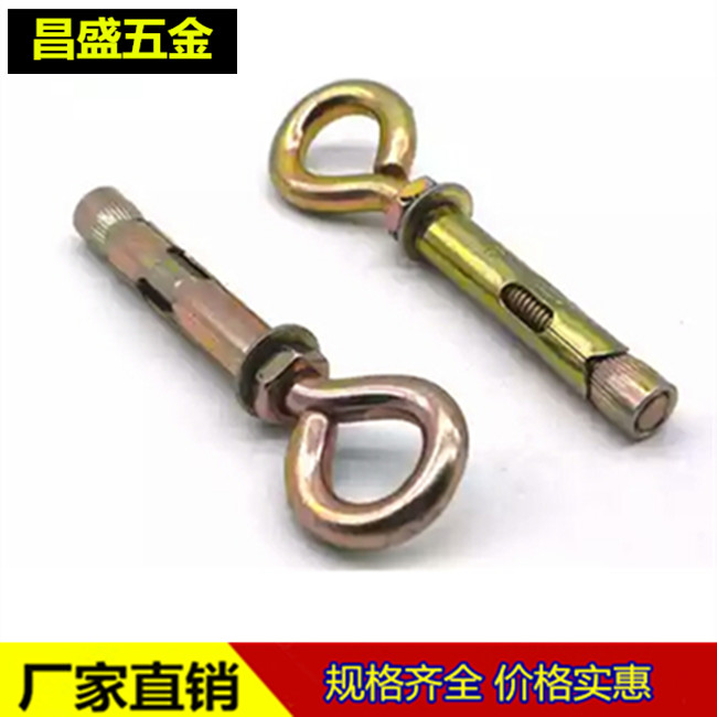 With ring expansion tube sheep eye ring bolt pull burst screw with ring circle expansion hook hook lifting ring M6M8M10M12