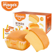 【麦吉士】早餐鲜蛋糕零食960g