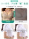 夏季内衣女薄款大胸显小文胸无钢圈大码聚拢调整型收副乳防下垂