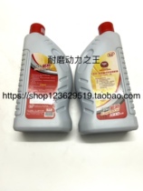 Suitable for Wuyang Honda oil scooter 125 150 Princess 100 mens straddle motorcycle oil four seasons