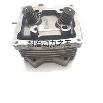 Suitable for Qianjiang scooter motorcycle urban wind QJ125T-23 QJ150T-23 cylinder head cylinder head assembly