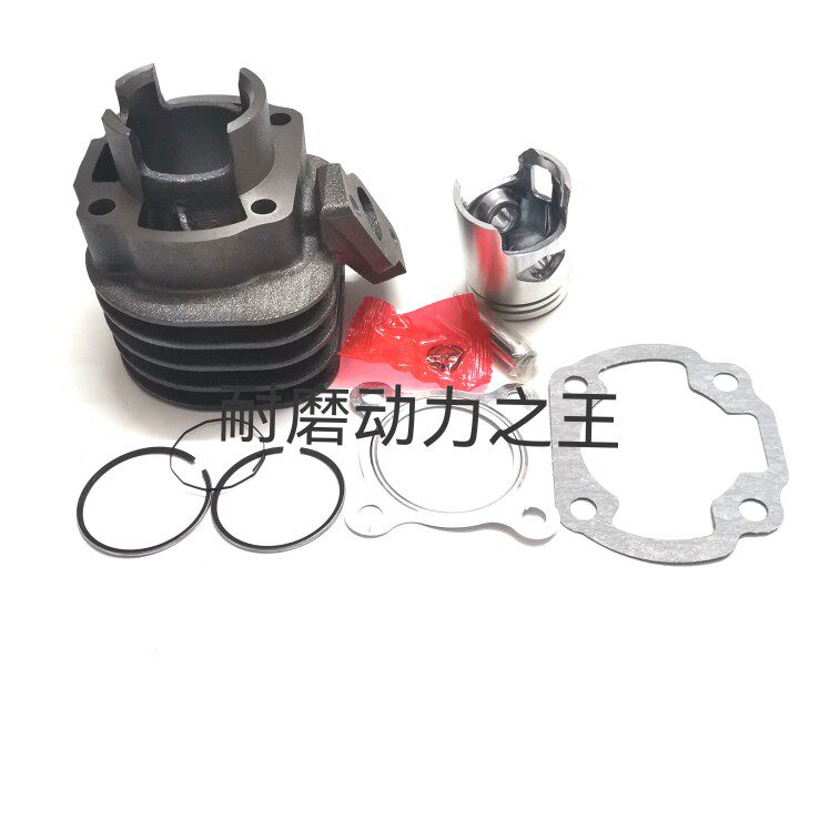 Suitable for Yamaha two-stroke motorcycle accessories Yinlong South NF construction JOG50 cylinder cylinder piston ring