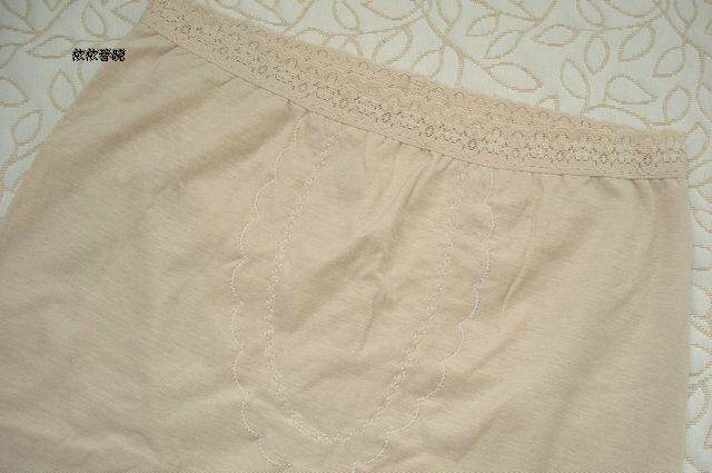 Body - Ref 657984 Image 4