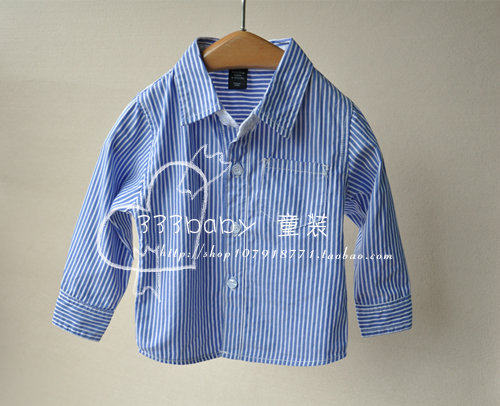 Chemise garcon à manche longue - Ref 2078129 Image 16