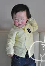 Chemise garcon à manche longue - Ref 2078129 Image 9