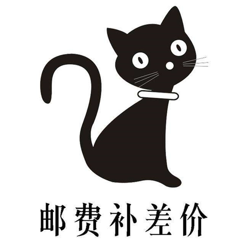 How much to replace the overconnected freight premium difference