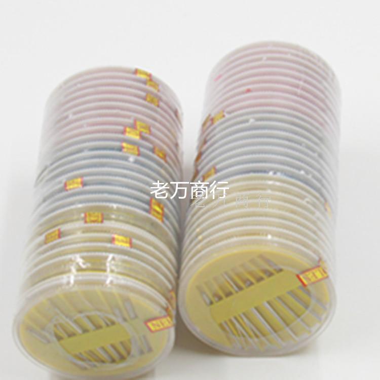 May may hộp công cụ DIY kết hợp hộ gia đình may kim tròn hộp may may hộp đơn bán - Công cụ & vật liệu may DIY móc áo len cho người lớn