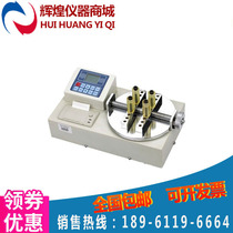 Bottle cap torque tester ANL-WP10 ANL-WP20 digital display torque tester without printer spot