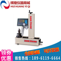 Taiwan can show TP-300HB contact tool setting instrument tool presetter tool setting instrument tool deflection instrument