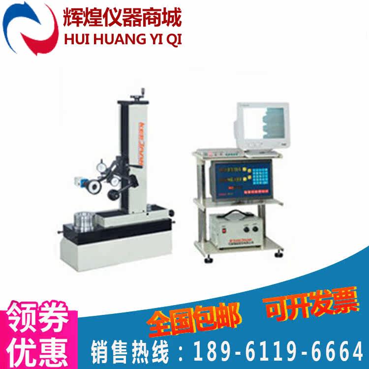 Taiwan exhibits KJ - 340 non - contact tool settings tool measuring instrument against knife drill measurer