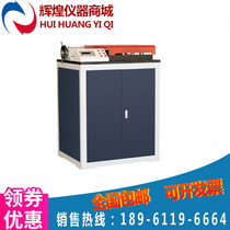 GW-40B steel bending testing machine bending testing machine material testing machine plate testing machine spot direct sales