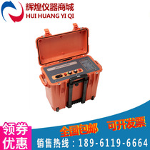 CD650 Cable high voltage signal generator Cable fault tester High voltage fault rangefinder and pointing device