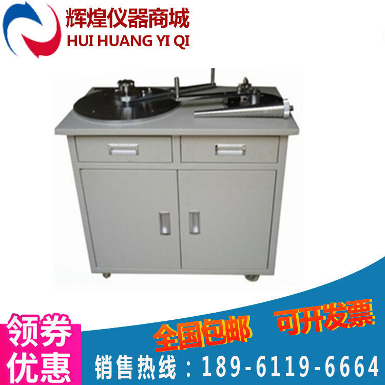 BXW-16 flat wire bending testing machine enamelled copper wire bending performance tester bending testing machine spot