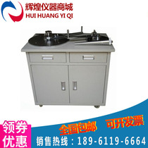 BXW-16 flat wire bending tester enameled copper wire bending performance tester bending tester spot