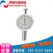 Rubber Durometer Shore Durometer Microporous Material Durometer Rubber Durometer Spot