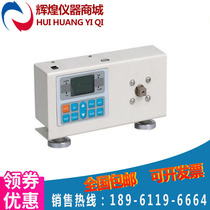 Digital Torque Tester ANL-1 ANL-2 ANL-5 Torque Tester Direct Spot