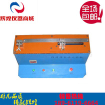 Copper Wire Elongation Tester Wire Elongation Tester Wire Tensile Tester Spot