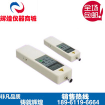 Shandei instrument SH-50N digital display push-pull force meter digital display dynamometer pull pressure gauge pointer SN-500N