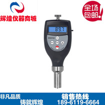 HT-6510A D Digital Shore Hardness Tester Digital Hardness Tester Plastic Hardness Tester Spot