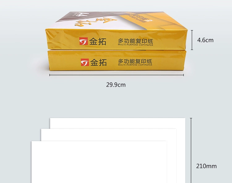 Jintuo a4 copy giấy 70g giấy in bột gỗ giấy trắng chống tĩnh điện 500 vật dụng văn phòng