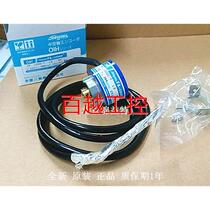 (bargaining) TS5207N366 Replacement of TS5207N8366 Multimokawa encoder OIH35-1000C T-L3 -