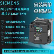 Bargain price V20 6SL3210-5BB22-2BV1 1AC 200-240V spot price negotiation