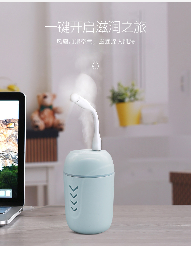 may phun suong sieu am Máy tạo độ ẩm máy tính để bàn mini câm xe USB phun khí nhỏ hydrating nhà điều hòa không khí đồng hành máy tính để bàn - Máy giữ ẩm máy tạo độ ẩm lọc không khí