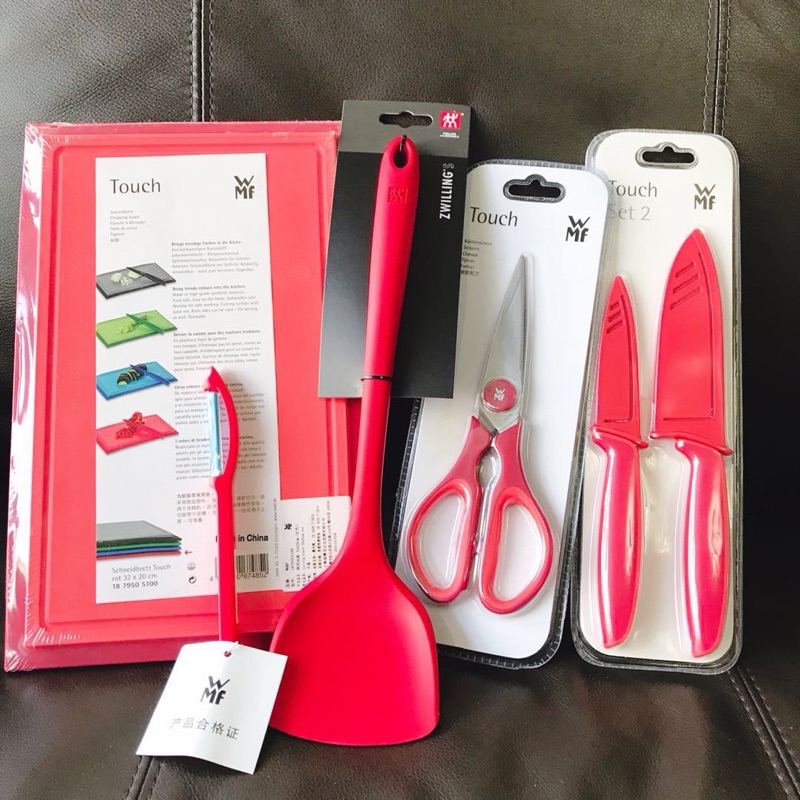 German WMFFWMFTouch series multipurpose kitchen stainless steel scissors cut bone knife water fruit knife chopping block