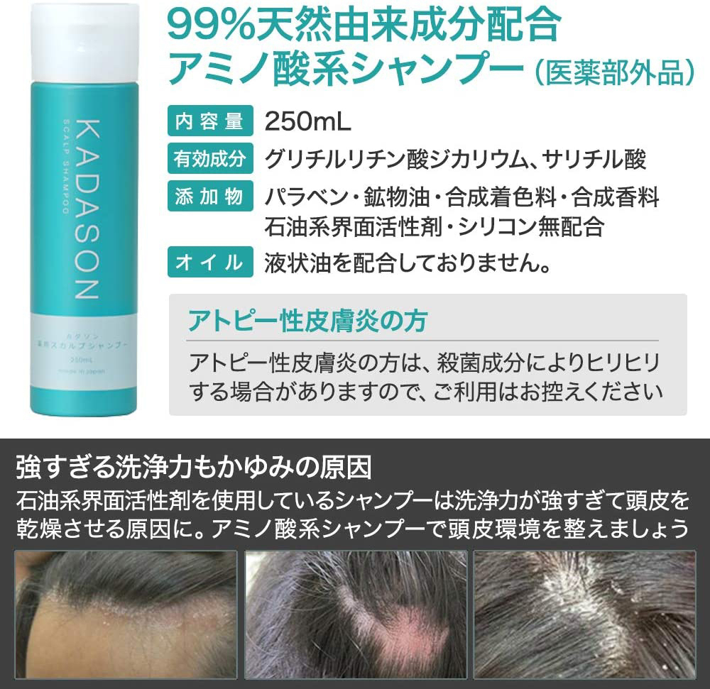 去头油正确使用方法？2025年新规下如何避免踩坑？