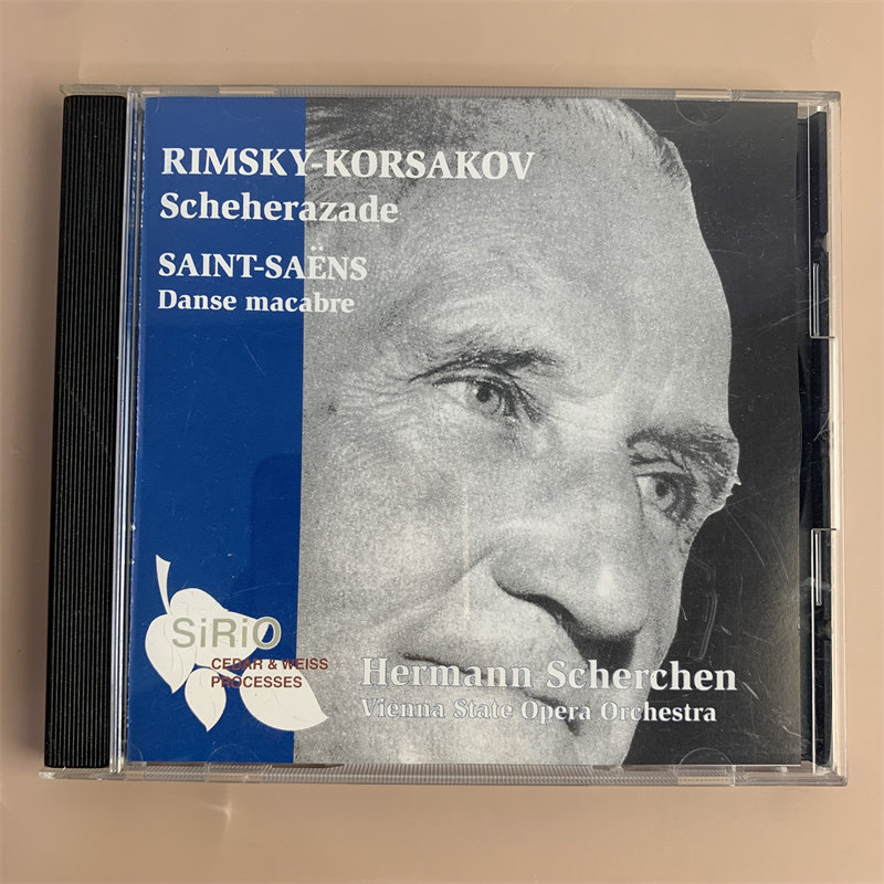 ホサコフ、シェフラチャド、サン＝サーンス、髑髏の踊り、シェルヒンによる封印解除の演出